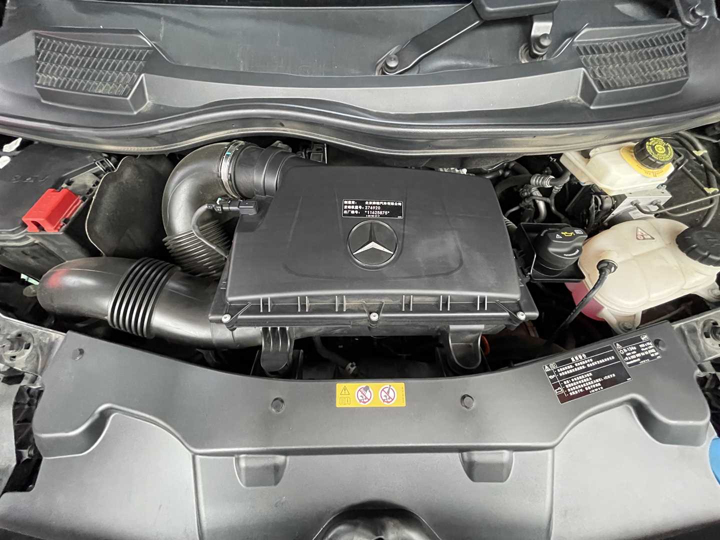 A photo of the V260 M274 engine bay, published by Mach5 Performance.